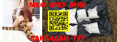 наркотики Донской