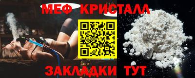 наркотики Донской