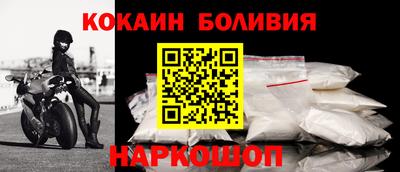 наркотики Донской