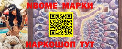 а пвп мука Дубна