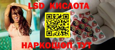 mix Донецк