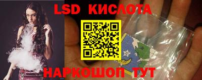 наркотики Донской