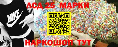 mix Донецк