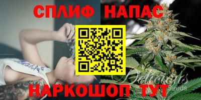 наркотики Донской