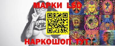 наркотики Донской