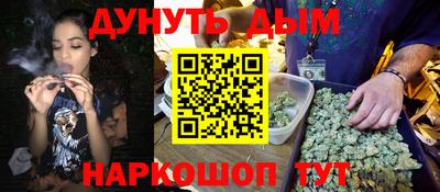 а пвп мука Дубна