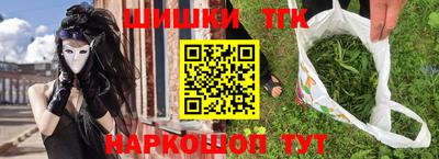 mix Донецк