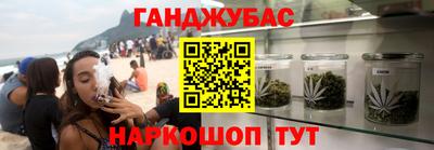 а пвп мука Дубна