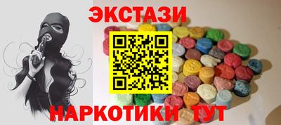 а пвп мука Дубна