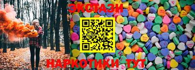наркотики Донской