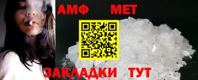 а пвп мука Дубна