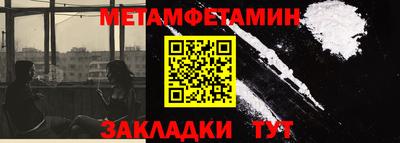 наркотики Донской
