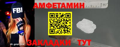 а пвп мука Дубна