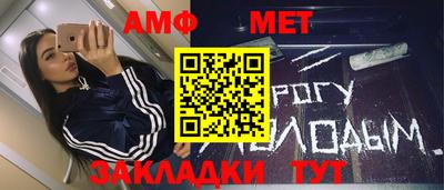 кокаин перу Заволжье