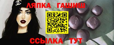 наркотики Донской