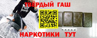 а пвп мука Дубна