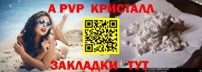 наркотики Донской