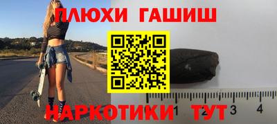 а пвп мука Дубна