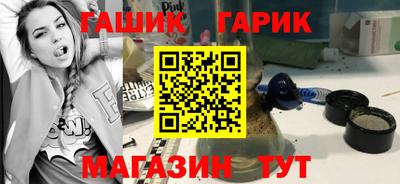 а пвп мука Дубна