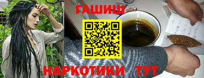 mix Донецк