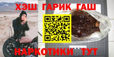 а пвп мука Дубна