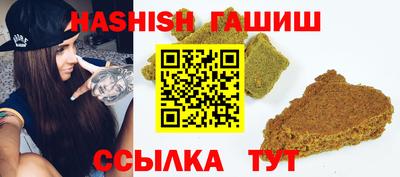 mix Донецк