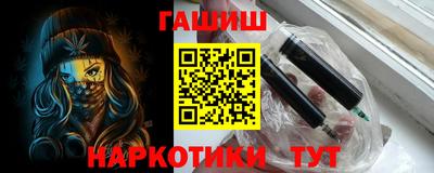 наркотики Донской