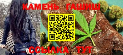 mix Донецк