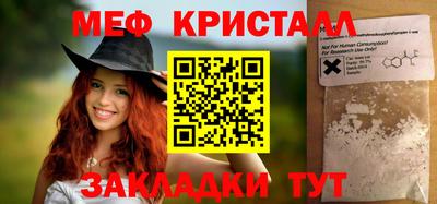 а пвп мука Дубна