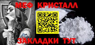 наркотики Донской